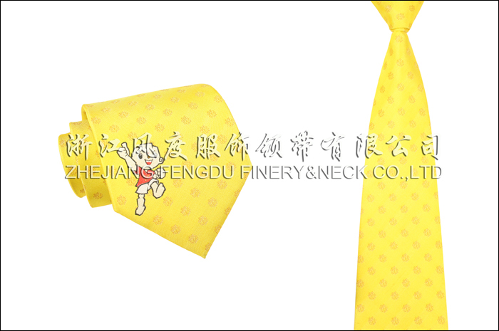 十一運組會 （1）.jpg