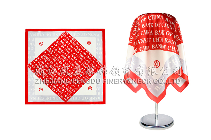 中國銀行 小方巾 （7）.jpg
