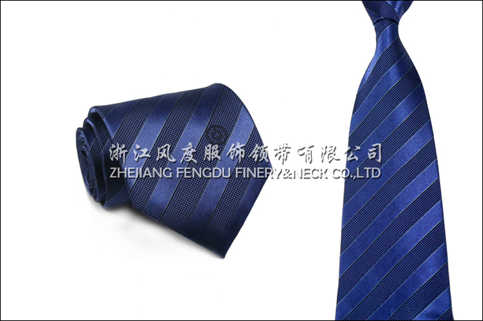 中國(guó)銀行 色織真絲領(lǐng)帶