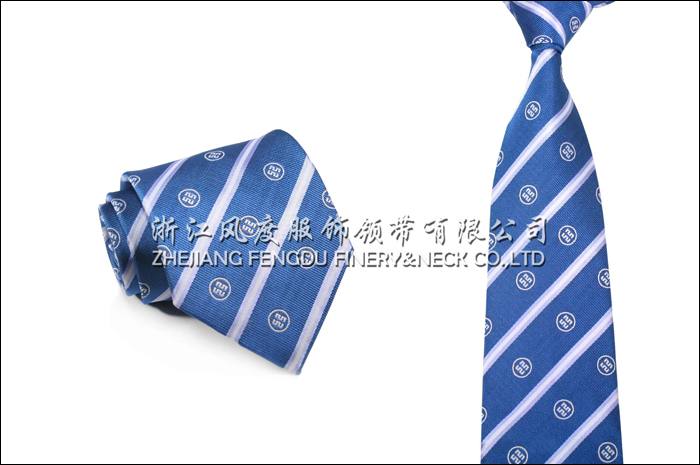 中國工商銀行 色織滌絲領(lǐng)帶