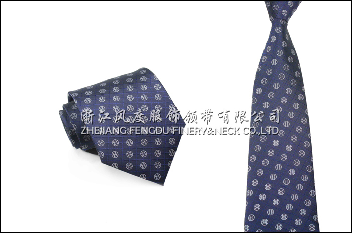 中國工商銀行 色織滌絲領(lǐng)帶