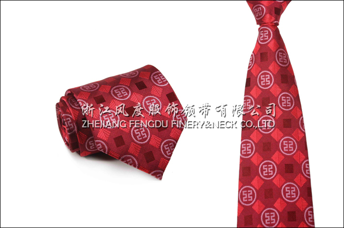中國工商銀行 色織真絲領(lǐng)帶