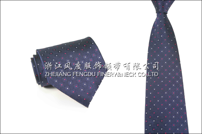 中國建設銀行 色織真絲領帶