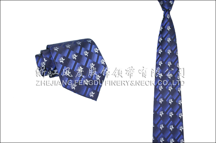 信用聯(lián)社 色織真絲領帶