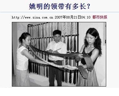 9430841_5537912_1111.jpeg 9430841_5537912_1111.jpeg