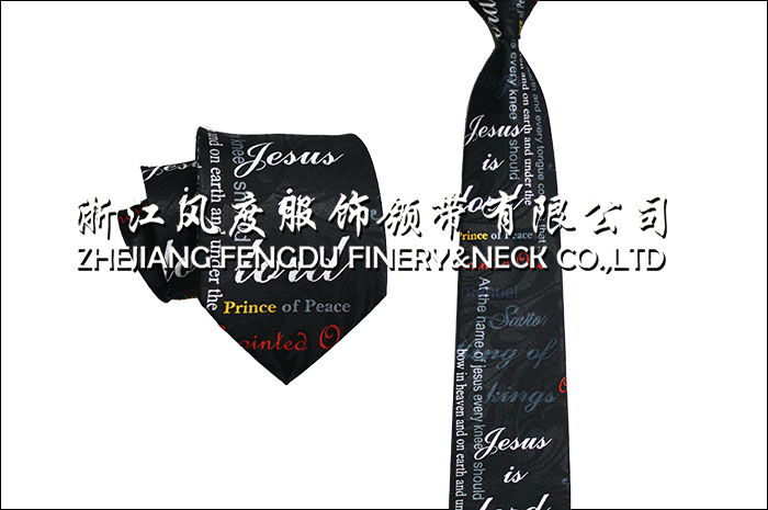最新款外貿(mào)領帶