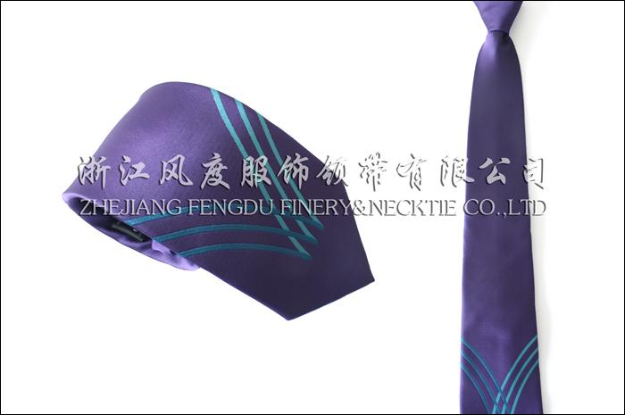 廣西南寧地鐵 色織滌絲領帶