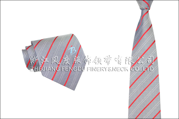 寶雞卷煙廠 色織真絲領帶