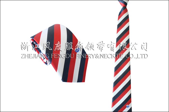 茅臺 色織真絲領帶