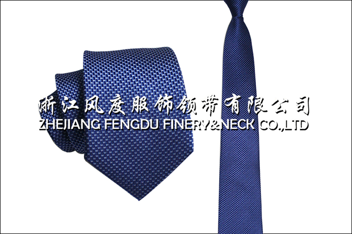 真絲7CM務(wù)領(lǐng)帶 編號：FDMS2838