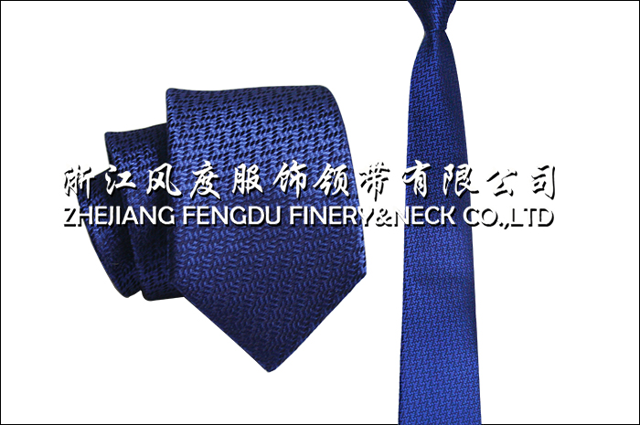 真絲7CM領(lǐng)帶 編號：FDMS2840