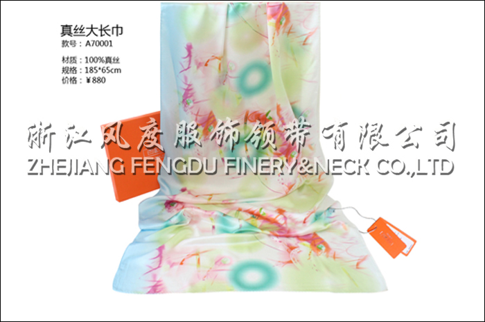 真絲大長(zhǎng)巾